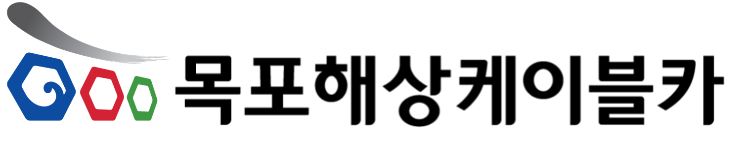 목포해상케이블카